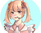 SNS等のアイコン・イラストオーダーお受け致します 絵柄や雰囲気、塗り方はご依頼のご要望にあわせてかえられます イメージ1