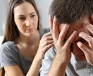 心のモヤモヤ、うつ病の方のアドバイザーします 命のサポート、心のケア、愚痴相談、暇つぶし イメージ5