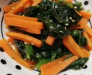 レシピを提供しますます 家庭の味 大切な人に手料理を食べさせたい方学びたい方も是非 イメージ2