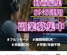 目を引くバナーを作成いたします 目を引くデザインで集客UPを狙うバナーデザイン イメージ4