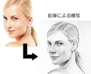 リアルな鉛筆画を描きます 雰囲気が伝わる本格的な人物画を描きます イメージ7