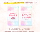 Instagram投稿テンプレート制作します 初心者安心のcanva納品です イメージ6