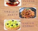 LP・バナーなどのデザイン制作をたまわります 用途に合わせて丁寧にデザインします イメージ8