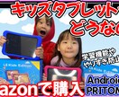 基本料金5000円◇プレミアプロで動画編集承ります 登録者6桁以上のクリエイター様や多数のチャンネル編集担当中☆ イメージ3