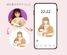 心ゆるむ、ほっこり似顔絵を描きます 空気感ごと、優しいタッチで描きます。 イメージ3