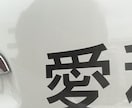 小さなお子様の寝かしつけの秘訣を教えます なかなか寝ないお子様に手を焼いていませんか❓ イメージ1