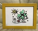 筆の世界でイメージします あなたの描いて欲しいイメージを筆で表現します イメージ5
