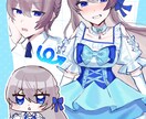 商用利用OK！様々な用途で使えるイラスト制作します 可愛く個性的なイラストであなたの活動を彩ります！ イメージ9