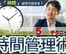 サムネイル画像デザインします クリックしたくなるサムネイルを｜YouTube・ブログ対応 イメージ4