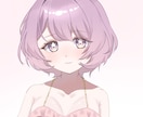 格安！可愛いSNSアイコンお描きします 安くて可愛い自分だけのアイコンがほしい！という方へ イメージ4