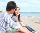 総合受付☘️愚痴・モヤモヤ・お悩みなんでも伺います 1分でもOK☘️どんなお話でもやさしくお聴きします イメージ8