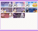 IRIAMの毎月パックを丁寧に制作します 制作でバタバタ、がんばり屋さんに贈るハートフルバッジ！ イメージ10