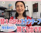 かわいいYoutube動画編集+サムネイル作ります 【女性向け】かわいい・ポップ・おしゃれな動画を制作します♡ イメージ13