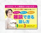 クリックにつながるWeb画像デザイン作成します サムネイル、バナー、ヘッダー、広告画像お任せください！ イメージ10