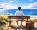 形は色々ありますが貴方の悩み全て聞きます 人と人を大切に。悩みがあるなら気軽に電話をしてください。 イメージ1