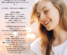 ７日間ヒーリングタロットいたします 鑑定後、あなたに必要なヒーリングを組み合わせて運気アップ☆ イメージ4