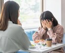 今すぐお話OK！恋愛♡夫婦関係の悩みに寄り添います 誰にも言えない恋愛・夫婦の悩み　話せば楽になります♡ イメージ5