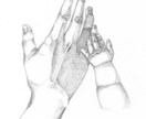 あなたの大切な手、ペン画で描かせていただきます プレゼントや思い出、記念日の品に！店内の装飾にもオススメ！ イメージ1