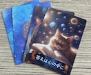 悩み事の解決のお手伝いします 心軽く過ごせるようお力になりたいです。 イメージ2