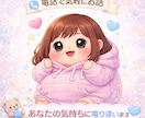 優しく寄り添い、あなたの話をお聞きしまます 少しでも心が軽くなる時間を、一緒に作れたら嬉しいです イメージ1