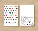 修正無制限！納得いくチラシ・フライヤーを製作します 何度でも修正・著作権譲渡・Aiデータ込の妥協したくない人へ イメージ5