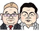 おふたり並んだ似顔絵画像データをお描し作りします 恋人、夫婦、親友などでご活動のコンビのプロフィール画像に イメージ2
