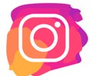 SNS運用代行します Instagram,twitter,facebook運用です イメージ1