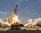 数学、物理の話に付き合います 誰かと数学、物理の議論をしたい時に！ イメージ1