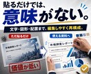 AI生成スライド画像を編集可能なPPTにします notebookLMなどのAI資料を、パワポで修正できる形に イメージ4