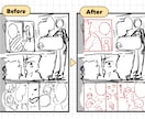 商業誌連載経験のある漫画家が漫画を添削します コマ割り・演出・構図のご相談承ります！ イメージ2