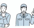 駆出しエンジニア向け_現場での悩みを整理します 現場で詰まった悩みを1ショット イメージ2