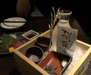 飲食店店長を始める人を応援します 飲食店店長をこれから始める人へ イメージ1