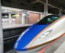 最高な国内旅行プランを立てます 全国47都道府県制覇済！希望に合った計画を立てます！ イメージ2