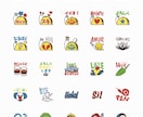 お店の公式LINE絵文字を作ります ＼公式LINEアカウントやご友人へのメッセージに添えて／ イメージ6