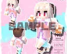ドッターがマイクラスキンを制作します どんなデザインでも料金内で制作！唯一無二のスキンをお届け！ イメージ3