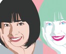 シンプルな似顔絵イラスト最低価格で作成します 商用可能!旧aiファイルは無料添付OK! イメージ3