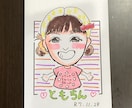 記念日などに♪可愛い似顔絵作成いたします ファミリー、カップル、お友達同士におすすめです⭐︎ イメージ1