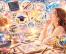 運命と才能から本当に向いている仕事を占います その迷い、天職へのサインかもしれません。 イメージ1