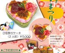 小規模飲食店・小売店さん向け販促チラシなど作ります シンプルなスタイルでサービス品を目立たせるデザインをします イメージ3