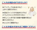 Instagramの運用代行いたします ご要望に合わせて丁寧に運用させて頂きます イメージ2