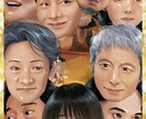 演出意図に寄り添うフライヤーをデザインします 舞台・イベント専用　世界観重視・SNS告知用にも対応 イメージ3