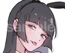 先着3名限定【特別価格】アイコンイラスト描きます 女の子が得意です 実績作りのため限定価格です イメージ4