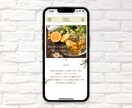 世界観を形にするWEBサイトデザイン作成します 世界観×機能性のWEBサイトデザイン イメージ2
