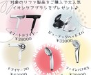メニュー表、POP、ロゴなどの作成を致します 低価格、ハイクオリティ、ハイスピード イメージ1