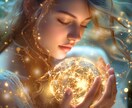 復縁したい❖あの人の本音と復縁の可能性を紐解きます 先が見えない不安や迷いをタロットで紐解き心を優しく整えます イメージ2