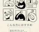 産後の疑問、産科看護師がチャットで聞きます 全部大丈夫です。産科看護師が聞きます イメージ2
