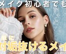 格安でYouTube用サムネイルお作りします あなたの世界観を伝えるお手伝いをいたします イメージ3