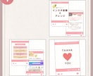 オリジナルテンプレートお作りします Canvaで編集可能な共有データお渡し可能★ イメージ7