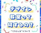 ものを作りながら「考える力」「伝える力」を育てます 勉強が苦手でも、楽しみながら自然と身に付く！ イメージ5