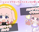 Vのショート動画、リアルVlog系動画作ります 2次元の可愛いとVlogのまったりをショート、長尺で表現‼️ イメージ4